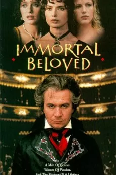 Immortal Beloved
