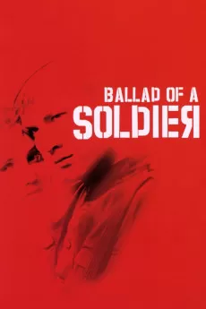 Ballada o soldate