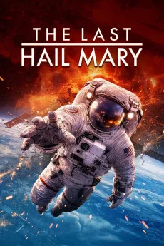 The Last Hail M.A.R.Y.