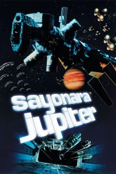 Sayonara Jupitâ