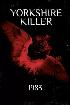 Red Riding: The Year of Our Lord 1983