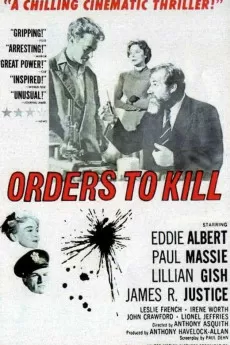 Orders to Kill