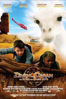 The Seven of Daran: The Battle of Pareo Rock