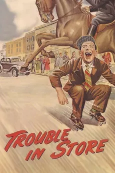 Trouble in Store