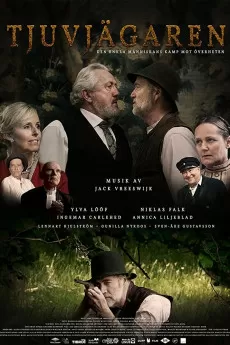 Lars and the Baron