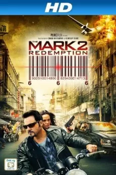 The Mark: Redemption