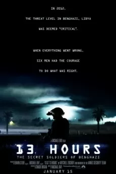 13 Hours