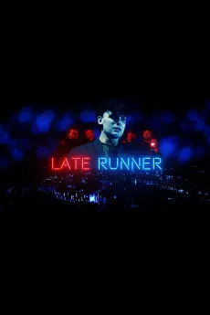 Late Runner