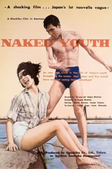 Naked Youth