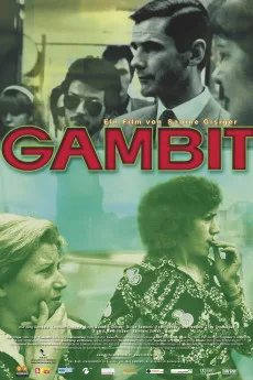 Gambit
