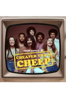 Cheaper Than Cheep