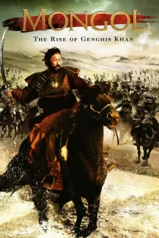 Mongol: The Rise of Genghis Khan