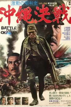 Battle of Okinawa