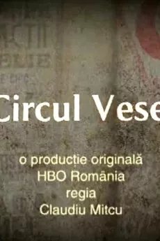 Merry Circus