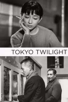 Tokyo Twilight