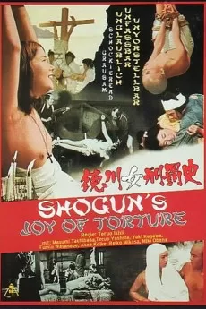 Shogun's Joy of Torture