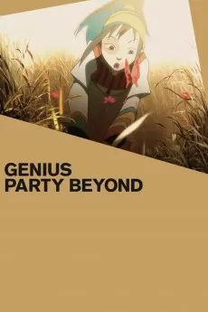 Genius Party Beyond