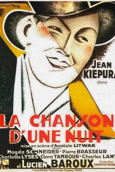 La chanson d'une nuit