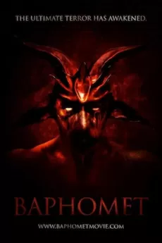 Baphomet