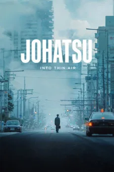 Johatsu