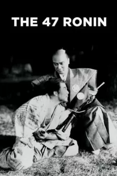 The Loyal 47 Ronin of the Genroku Era