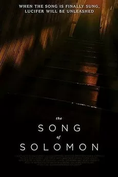 American Guinea Pig: The Song of Solomon