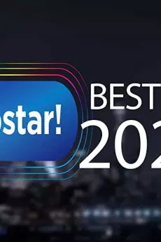 Popstar's Best of 2022
