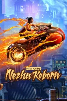 Xin Shen bang: Nezha chong sheng