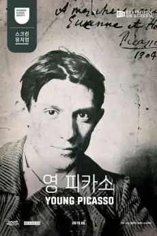 Exhibition on Screen: Young Picasso