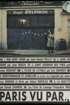 Six in Paris